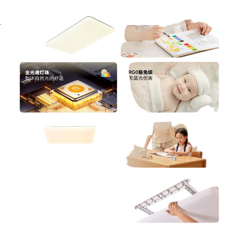 White Image 3