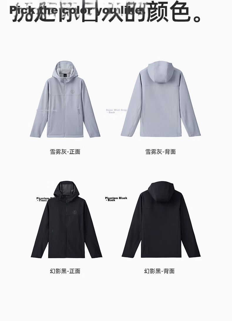 Penguin Slim Fit Softshell Jacket Unisex Korean Style Couple Warm Outdoor Coat 109 46
