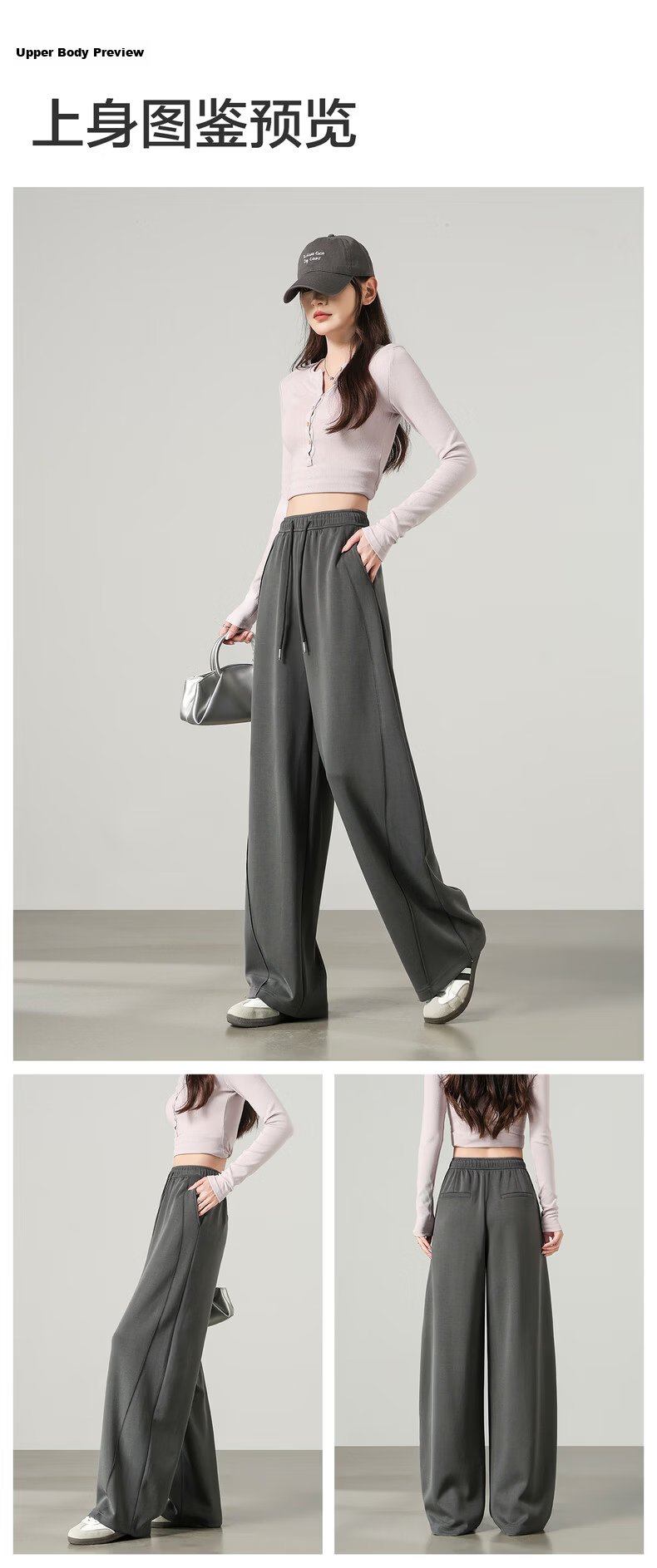 TonLion 2026 Spring Split Women's Casual Pants Dark Gray L 10