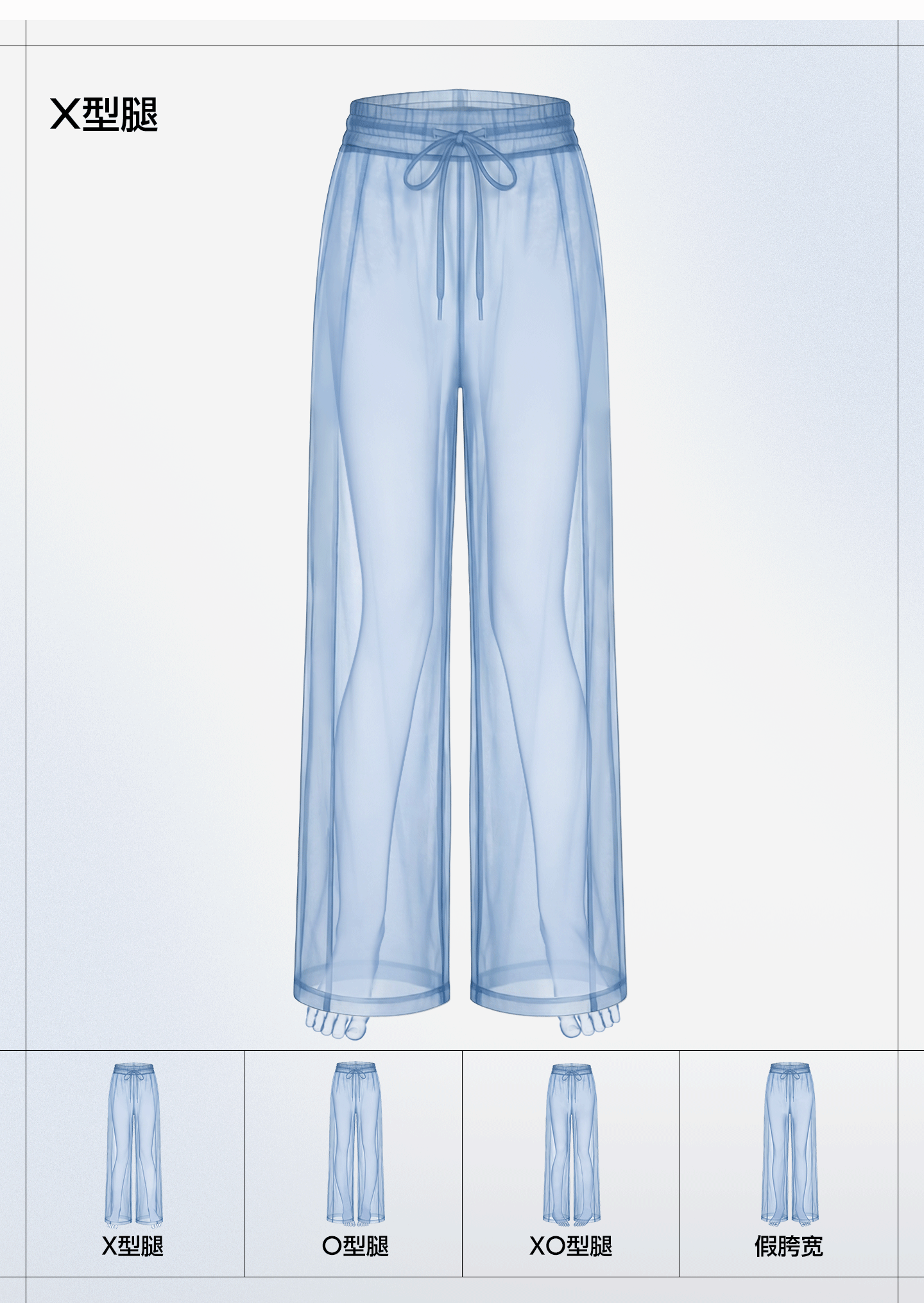 SIINSIIN Women's White Pants 2026 New Summer Thin Ice Silk Sun Protection Straight Casual Sports Pants 8