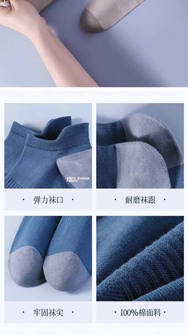 Cotton Thirteen Men's Short Socks 100% Pure Cotton Summer Thin Breathable Solid Color Low-Cut Antibacterial Odor-Resistant No-Show Socks 6 Pairs 15
