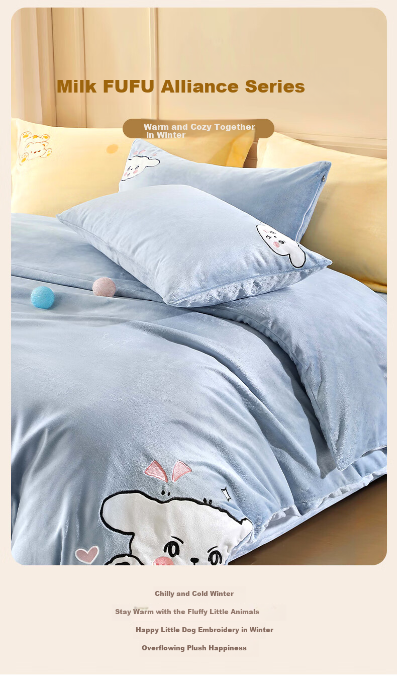 FUANNA Bedding Set 4-Piece Thickened Milk Velvet Anti-Static Winter Warm Quilt Cover Single/Double 203*229cm 4
