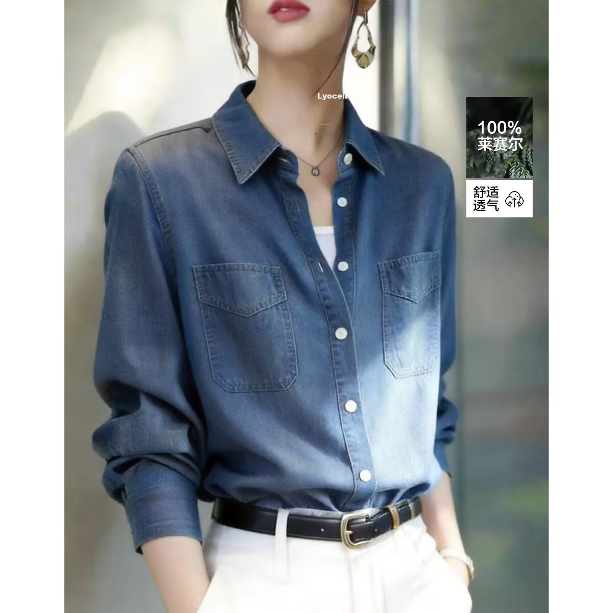 Demana [100 Lyocell] Spring Vintage Casual Lapel Shirt Commuter Loose Long Sleeve Blouse for Women