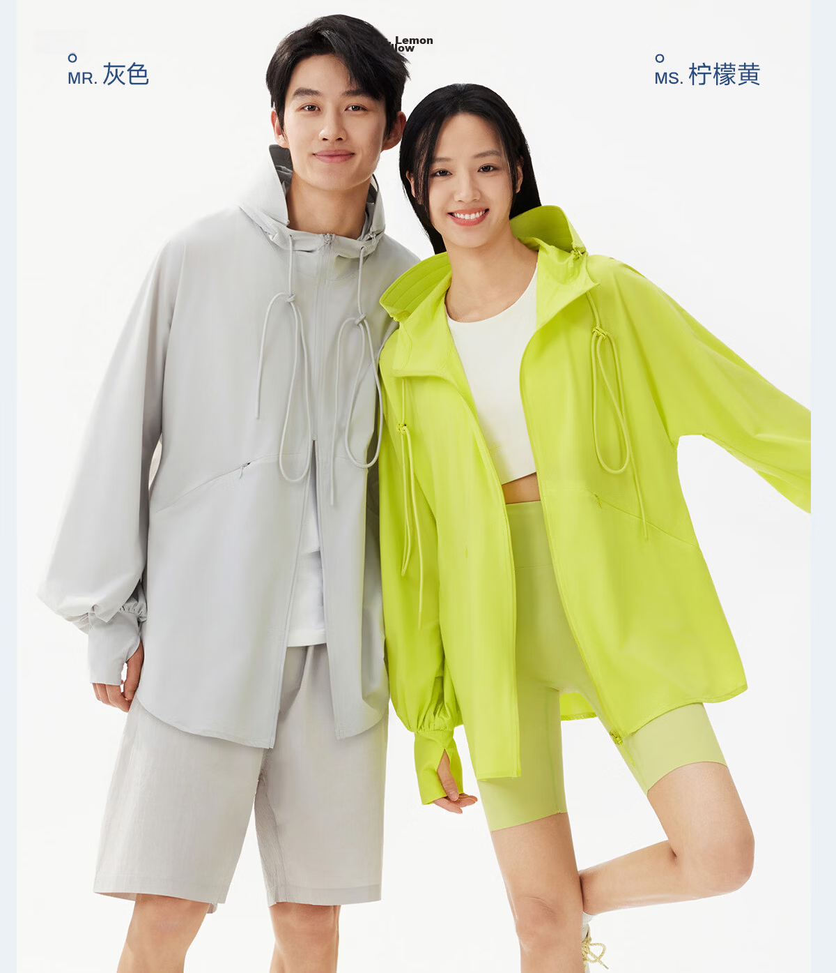 Moxun [Zhao Lusi Same Style] Dad Tested Sunscreen Jacket for Women Lightweight Mid-Length UV Protection Summer New Model 31