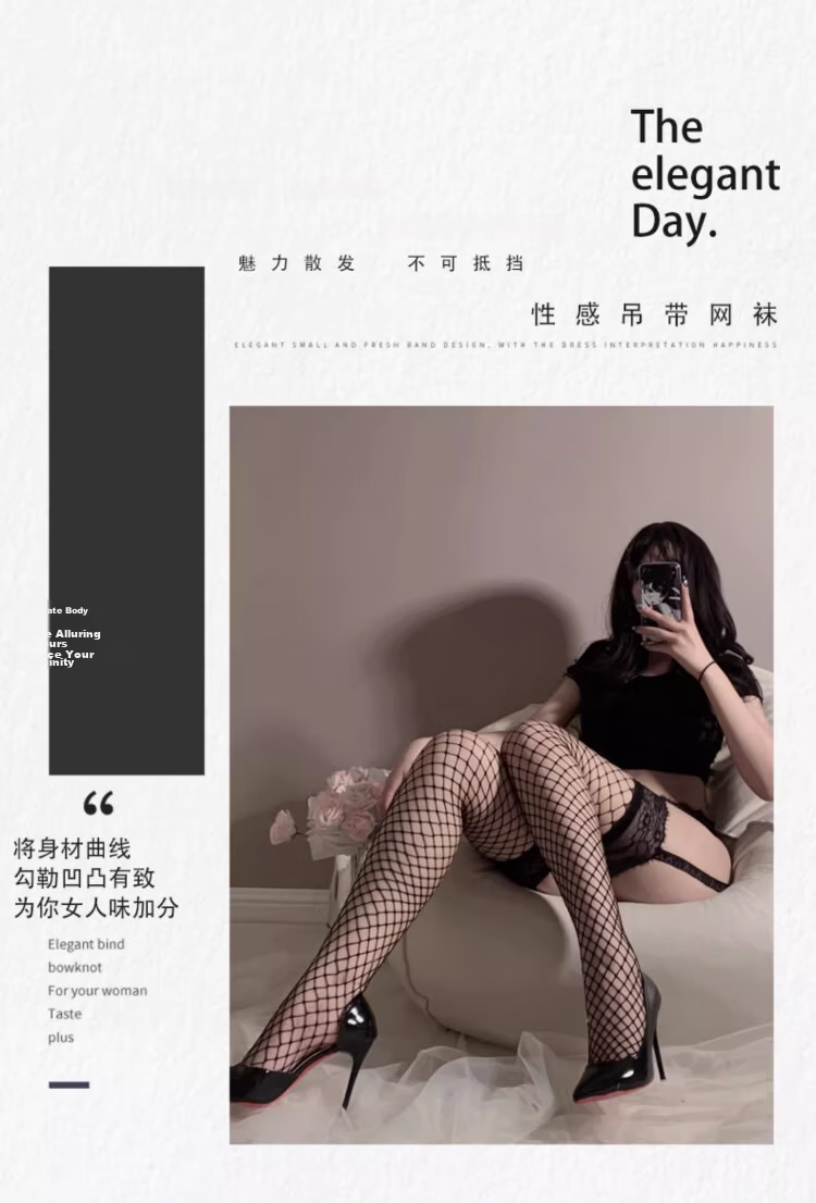 LangSha Spring Summer New Thin Mesh Lace Trim Sexy Pure Desire JK Suspender Fishnet Stockings 2