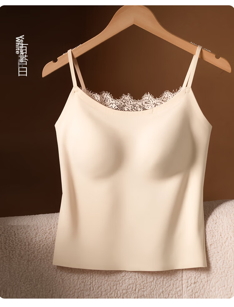 Audifene Women's Camisole with Chest Pad Silk V-Neck Spring Summer Lyocell Lace Innerwear Outerwear Skin XL 14