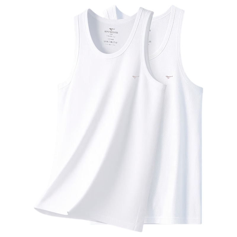 Seven Wolves 10A Cotton Antibacterial Anti-Mite Versatile Racerback Slim Fit Stretch Men's Tank Top 2-Pack M