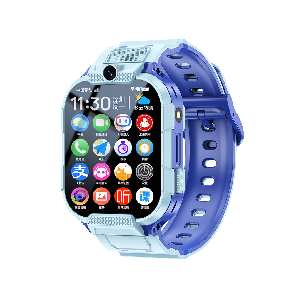HAOXUEXI Smart Kids Phone Watch 5G Full Network Positioning Flip Waterproof WeChat for Boys and Girls Elementary and Middle School