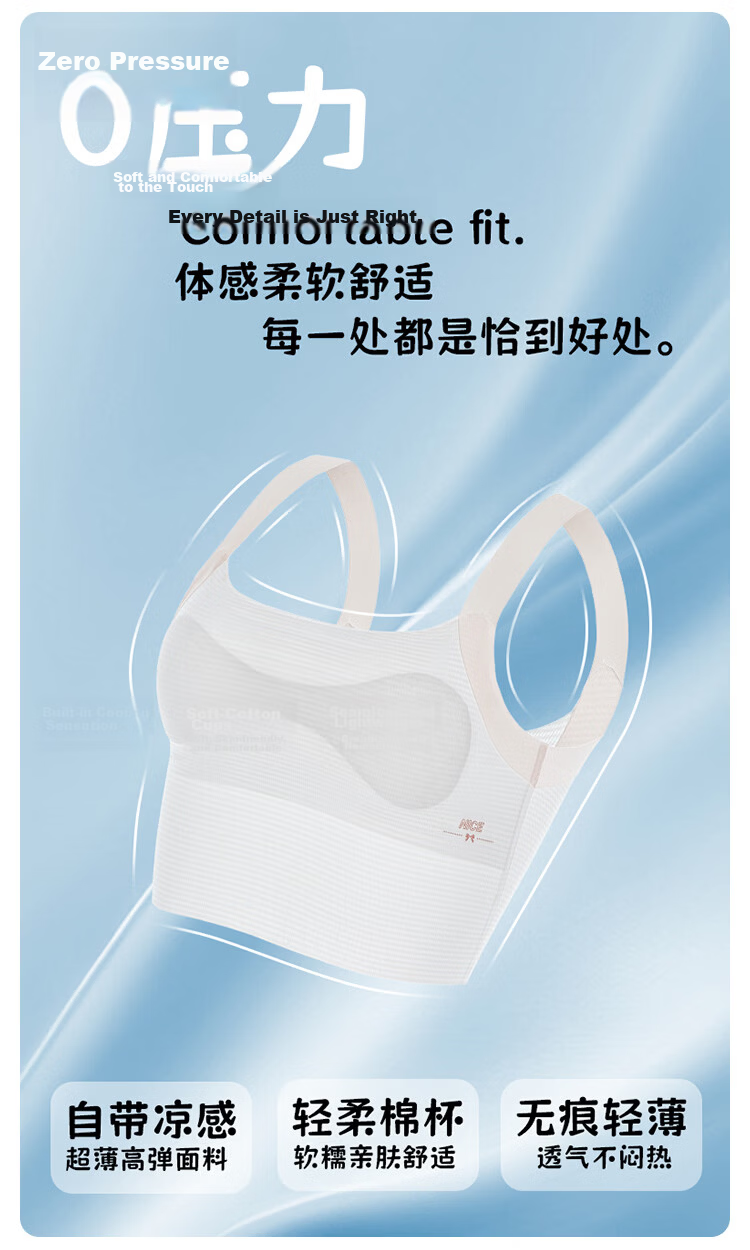 Modal 2-Pack Kids Underwear Developmental Period Primary School A-Class Baby-Grade Anti-Protrusion Girls Vest Stage 1-2 4