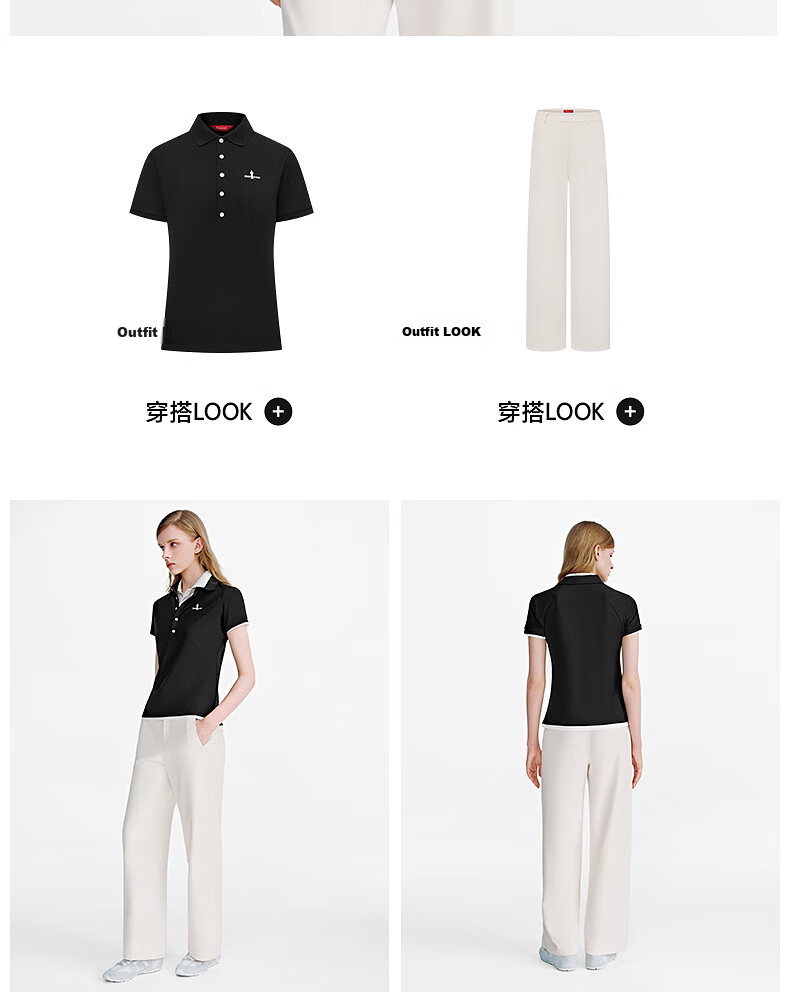 Biyinlefen Summer Women's Fashion Five-Button Commuter Casual Intelligent Elegant Lapel Short Sleeve Polo Shirt 3
