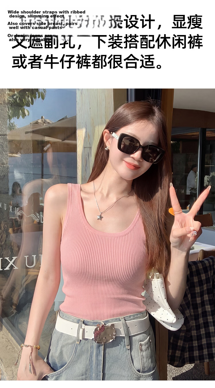Audifine Women's Yellow Sleeveless Camisole Spring Summer Fashion Ribbed Basic Tank Top 6