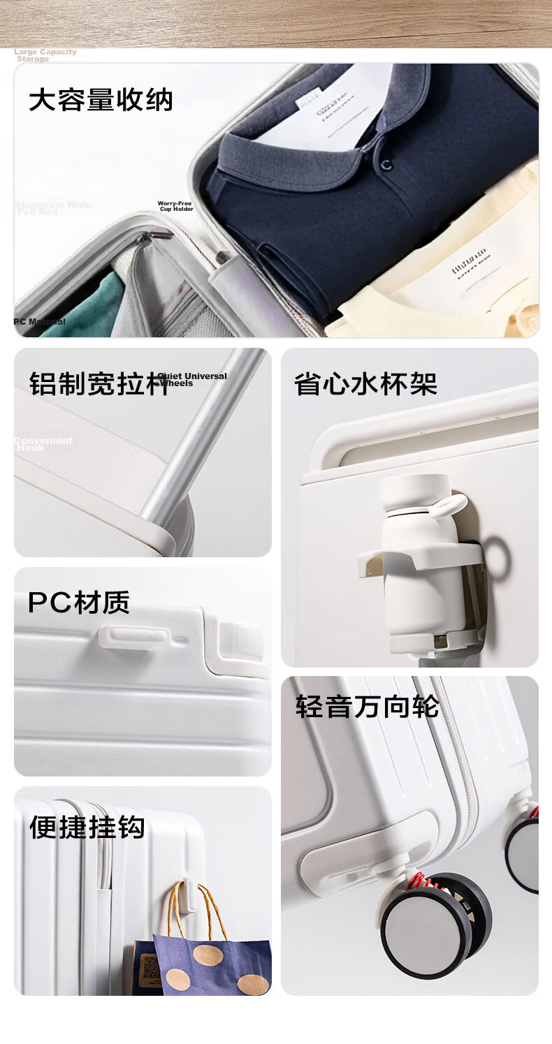 Deli 24-Inch Spinner Luggage Wide Telescopic Handle Travel Suitcase Clothes Storage Lockable Carry-On Unisex Bag 2