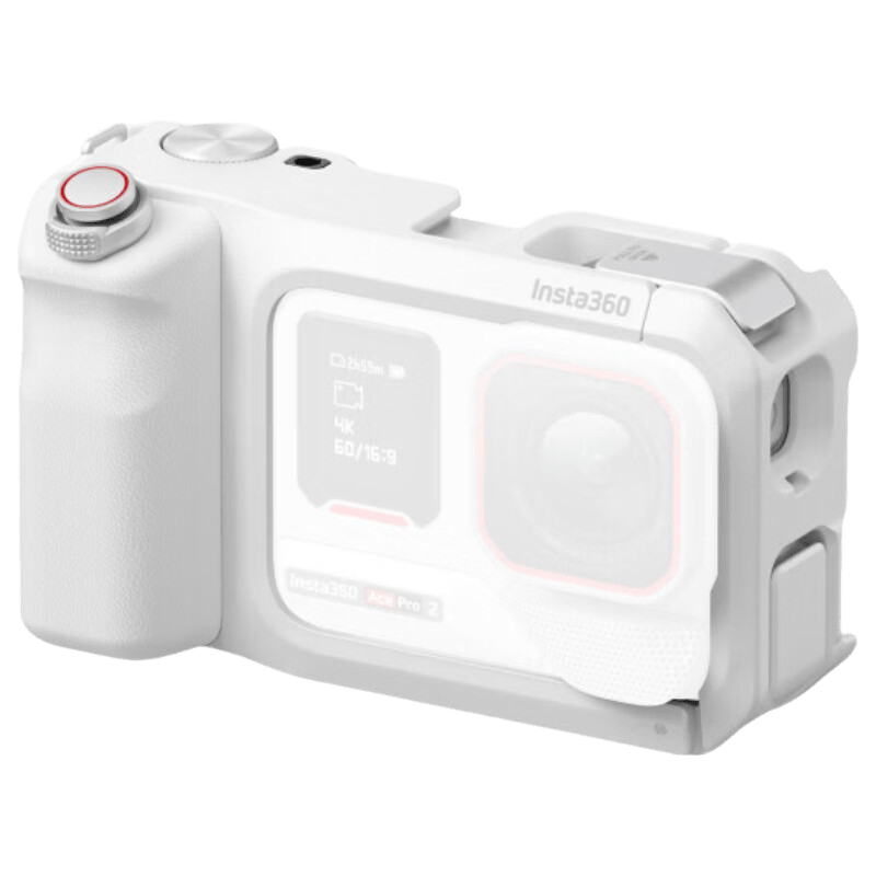 Insta360 White Professional Street Photography Handle by YingShi
