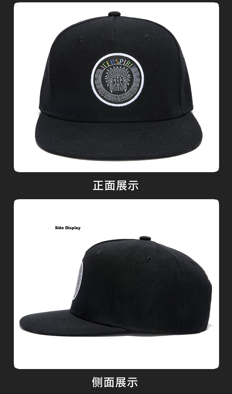 JEEP Men's Flat Brim Baseball Cap Korean Style Trendy Hip Hop Duckbill Outdoor Travel Hat A0261 12