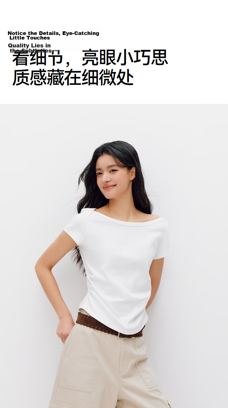 Semir Mall Same Style | Women's Summer Short Sleeve T-Shirt, Short Slim Fit, Off-Shoulder Ruffled 2026 Top 101326100002 9