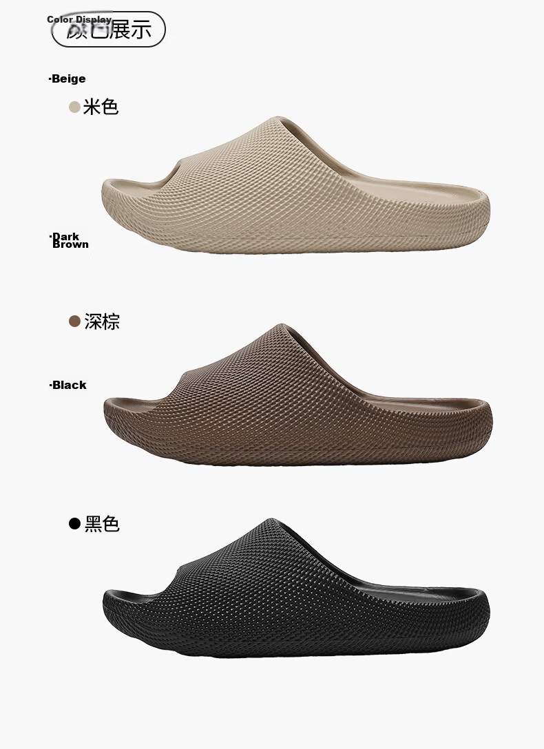 XTEP Men's Sports Slippers Casual Outdoor Summer New Slide Sandals Beige Size 40-41 15