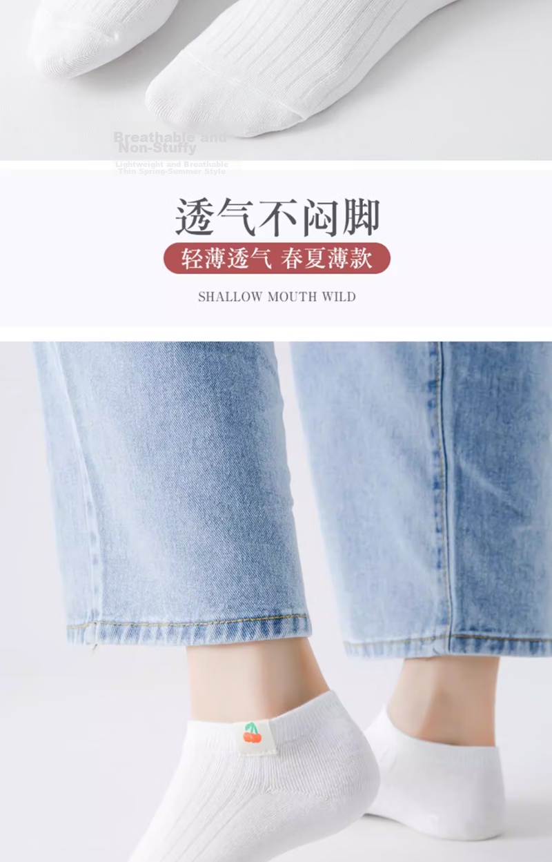 Yimian White Women's Short Socks Summer Thin Boat Socks Xinjiang Cotton Antibacterial Odor-Resistant Solid Color Low-Cut Short Tube Socks 8