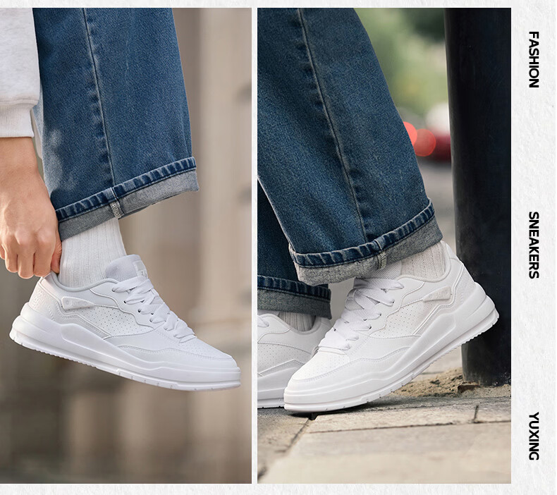 361° Yuhang Casual Men's Shoes Summer Breathable White Thick-Soled Versatile Sports Sneakers Board Shoes Men 672616620-1 31