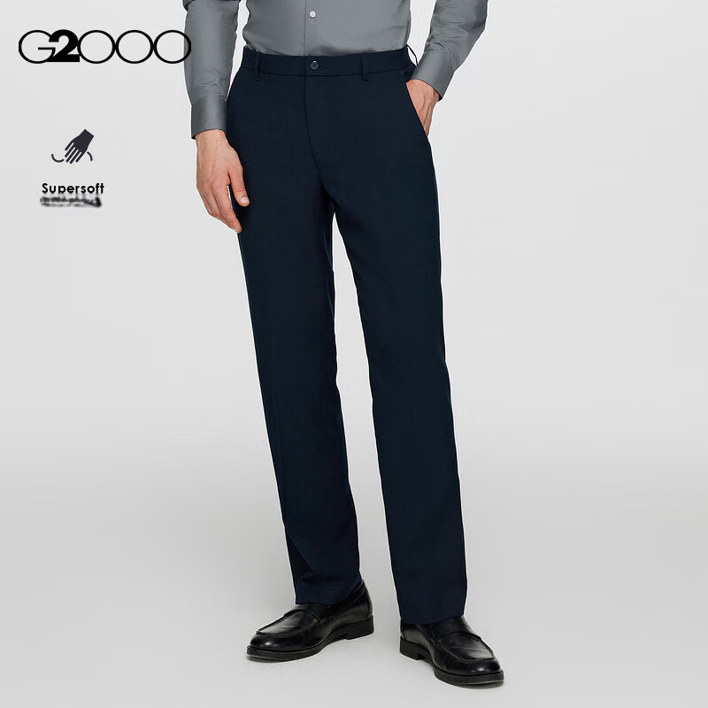 G2000 Soft Touch Four-Season Men's Business Commuter Dress Pants