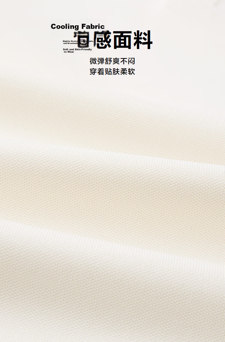 HLA Hailan Home Short Sleeve Polo 26 Light Business Flat Knit Collar Cool Simple Short T-Shirt Men Summer 6