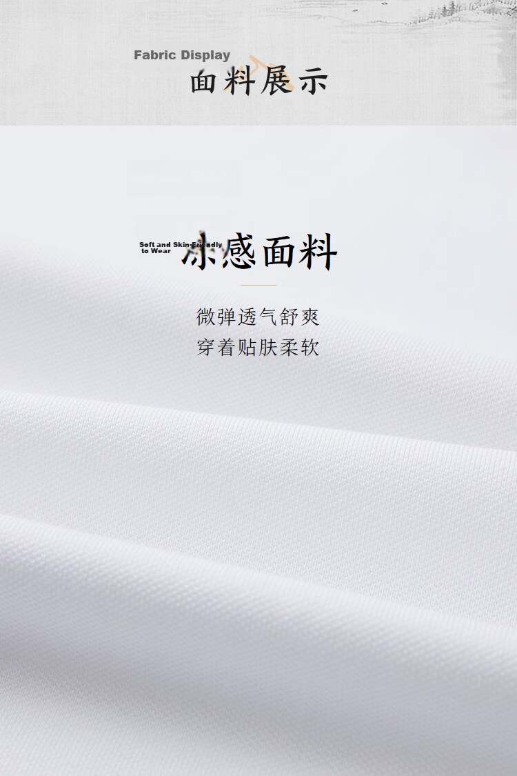 HLA Hailan Home Men's Short Sleeve Polo Shirt 26 Runway Edition Mountain Series Cool Touch Summer Short Sleeve 4