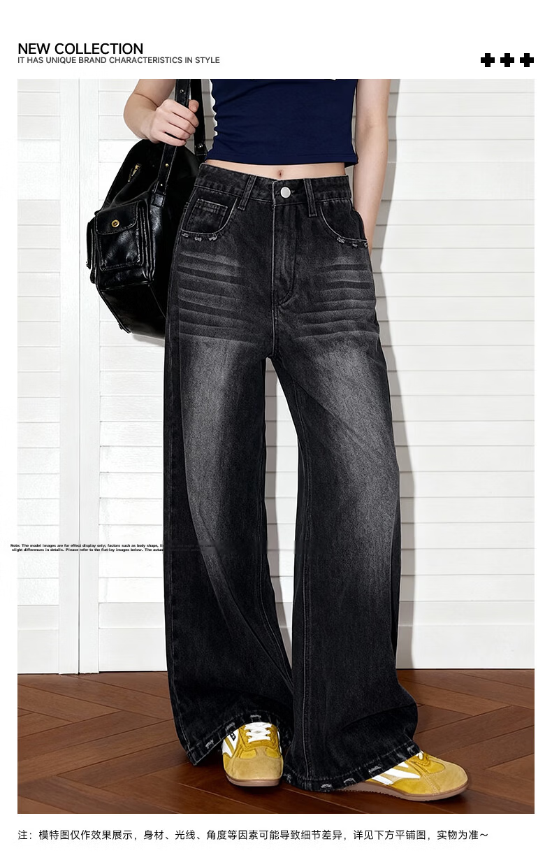 TonLion Women's Wide-Leg Jeans New Spring Autumn Slimming Loose Fit Plus Size Casual High-Waist Tummy Control Versatile Long Pants 2