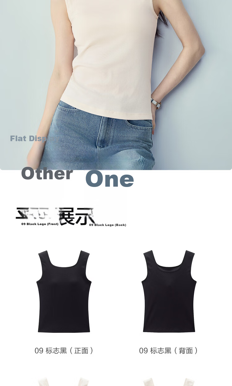 Giordano Women's Sleeveless Ribbed Knit Stretch Slim Fit Tank Top with Chest Pad Square Neck 13326226 15
