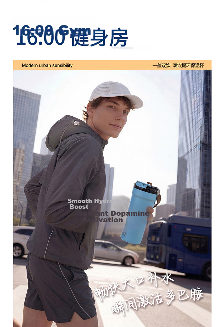 LOCK&LOCK Ceramic Coated Handle Insulated Mug Large Capacity Coffee Cup Portable Water Bottle Ivory White - 700ML 17