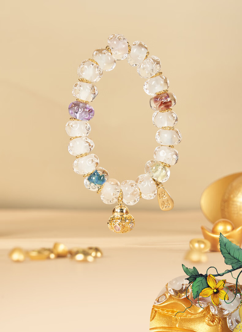 British Museum Oriental Dream Series Treasure Basin Sugar Heart Bracelet Luxury High-End Hand String Gift for Girls Qixi Valentine's Day 7