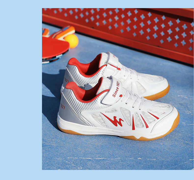 Shuangxing Kids' Parent-Child Badminton Shoes Youth Table Tennis Non-Slip Breathable Training Sports Shoes Black Gold Size 33 16