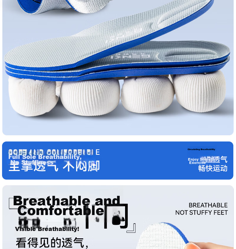 Energetic Repositioning Plus Size Insoles 46-52 Sweat-Absorbing Breathable Odor-Resistant Large Foot 46-49 Sports Ultra Soft Comfortable Gray 2 Pairs 6