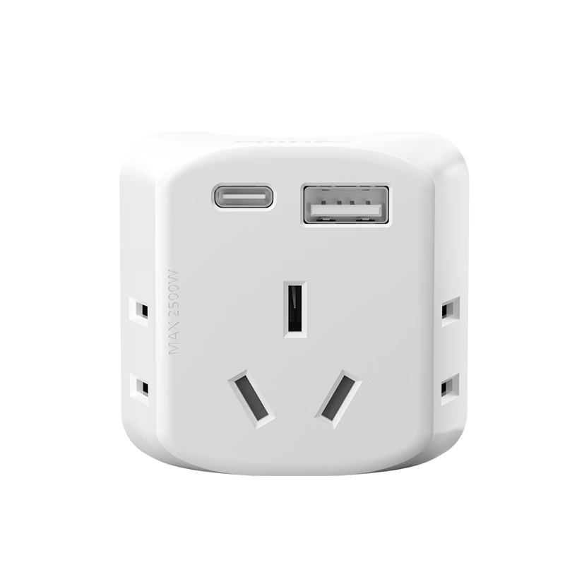 PHILIPS Mini USB Socket Expander 12W 1A1C Converter 3-Outlet Extension Socket Dorm Wall Bedside Multi-Function Wireless 1-to-5 Socket Adapter