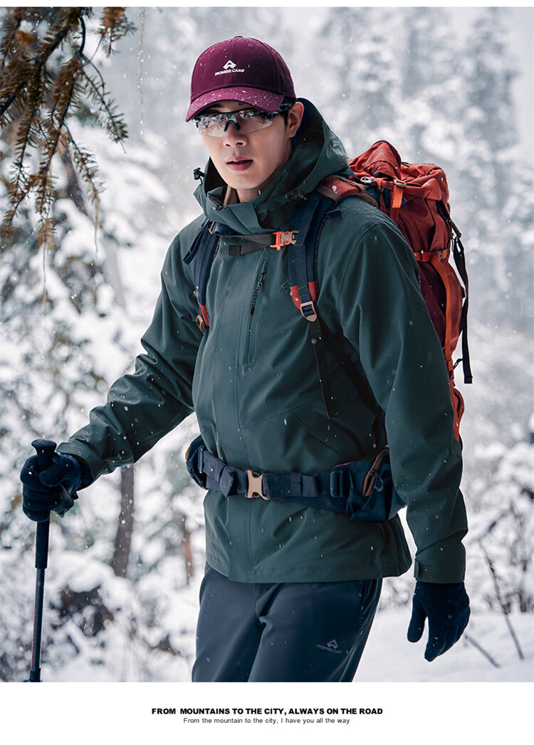 Pioneer Camp Outdoor Hardshell Jacket for Men, Autumn Windproof Waterproof Breathable Travel Hiking Mountaineering Wear-Resistant Coat 18