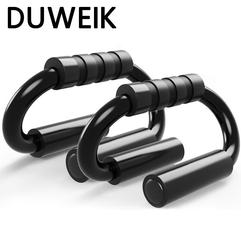 Duweike S-Type Push-Up Bars Indoor Fitness Equipment Home Chest Workout Push-Up Stands Pair