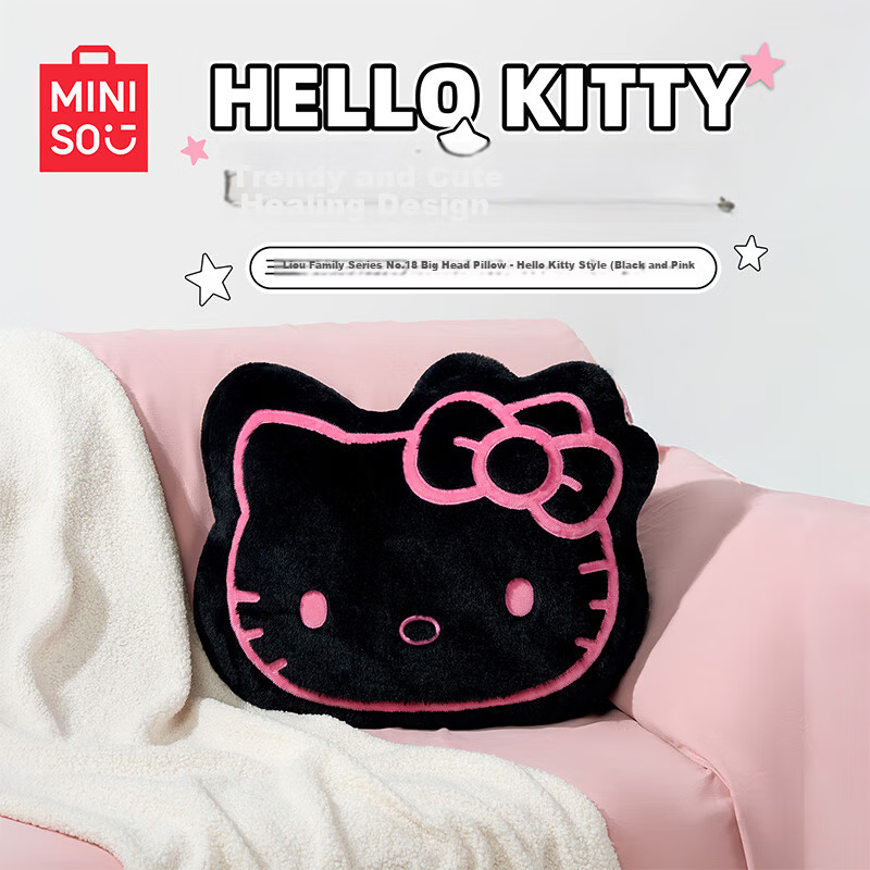 MINISO Sanrio Family Series Hello Kitty No.18 Large Head Pillow Sofa Cushion Birthday Gift Black Pink Edition