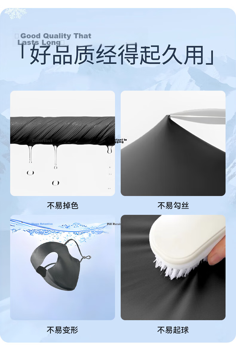 FitonTon Sunscreen Face Mask Silk-like Summer Full Face UV Protection Cooling Breathable Outdoor Sunshade Riding Mask 11