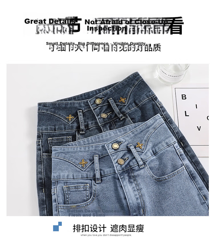 Jeanswest Women's High-Waist Blue Wide-Leg Straight-Leg Jeans with Rhinestone Starry Design, Spring-Summer 2026, Size S 11