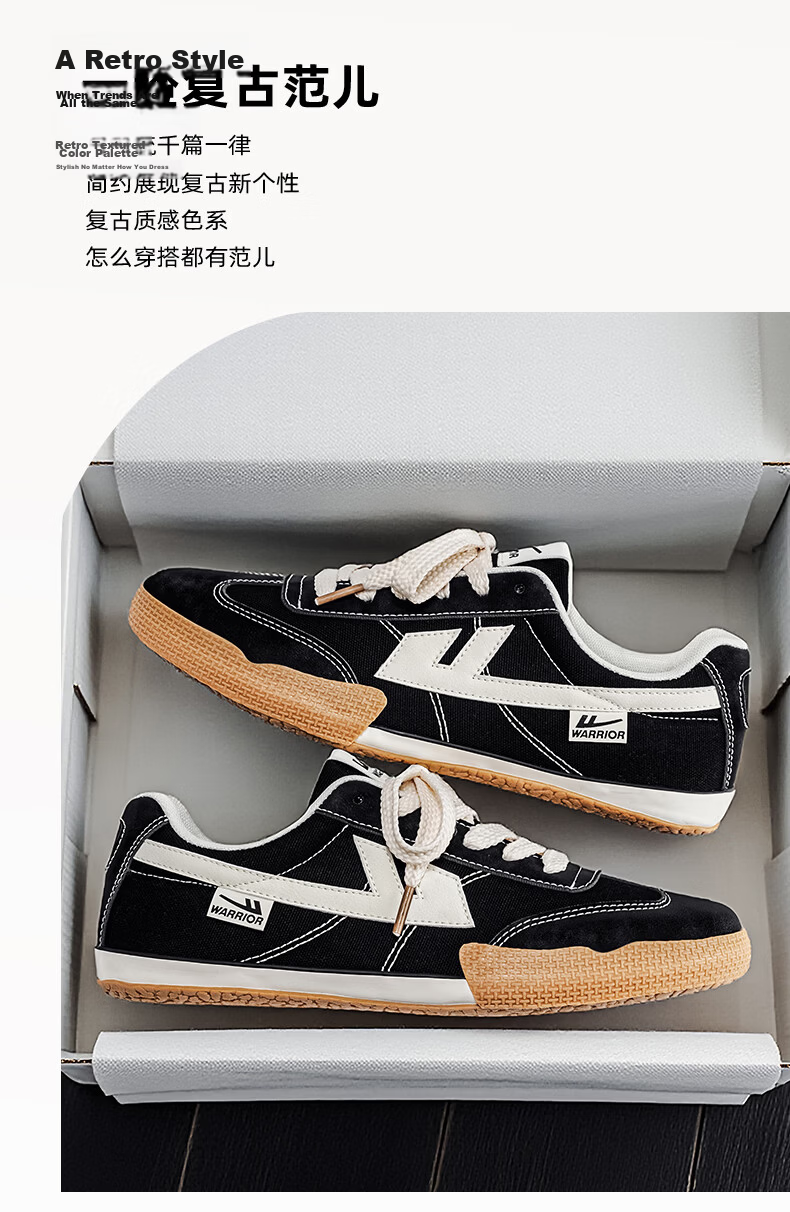 Warrior Official Canvas Shoes Men's Summer Low-top Training Shoes Men's Casual Sneakers 39 Beige 9