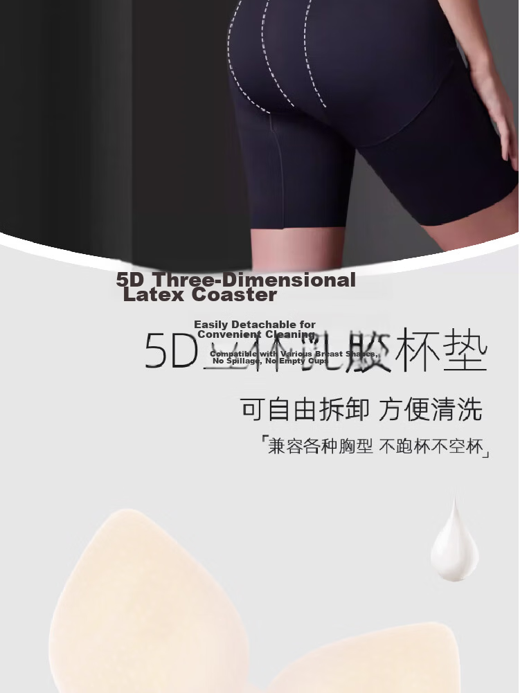 Tingmei Shapewear Bodysuit Tummy Control Hip Lift Pants 10A Antibacterial Gusset Waist Slimming Postpartum Body Shaping Underwear 13