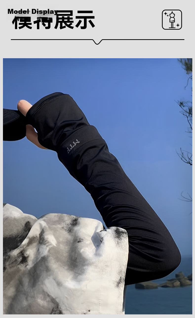 FitonTon Sunscreen Arm Sleeves Unisex [2 Pairs] Summer Loose Breathable Large Size Ice Sleeves Tattoo Cover UV Protection Gloves 13