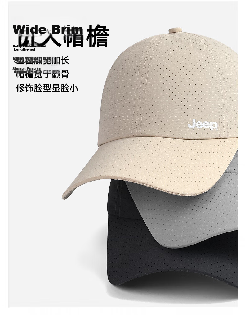 JEEP Men's Summer Cycling Baseball Cap Outdoor Mesh Breathable Fishing Sun Protection Hat 6