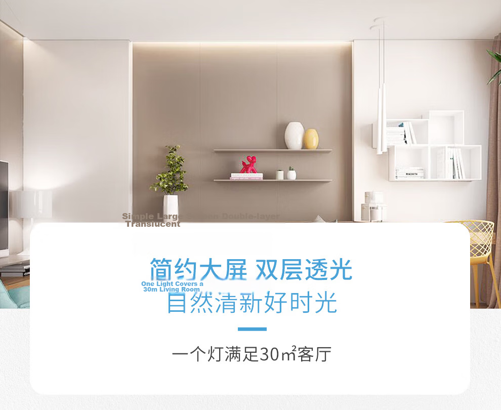 NVC LED Ceiling Light Chinese Style Wood Art Study Bedroom Square Smart High CRI Full Spectrum 16