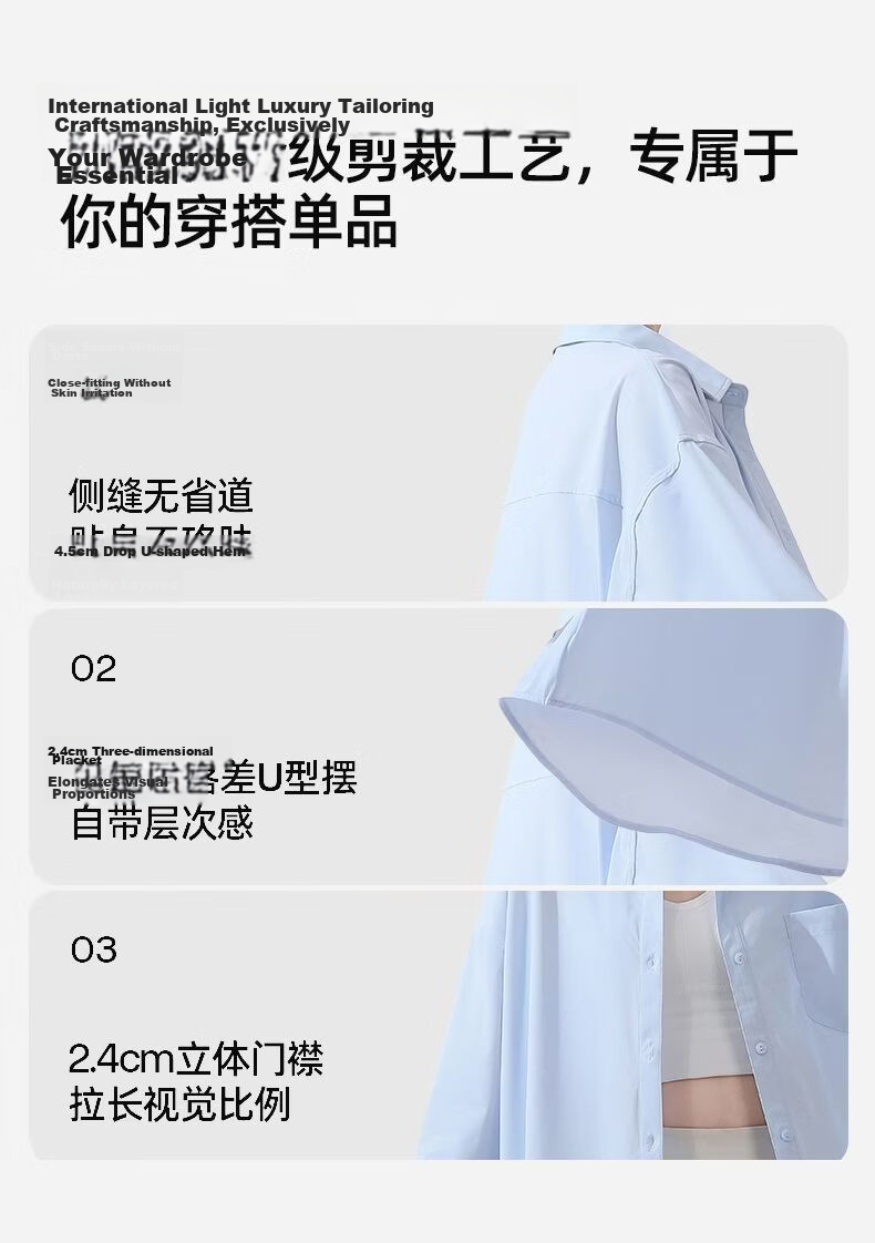 Combo Women's Sunscreen Shirt Spring Summer Cooling Loose UV Protection Outdoor Sports Ice Silk Versatile Sun Protection Top Trendy 12