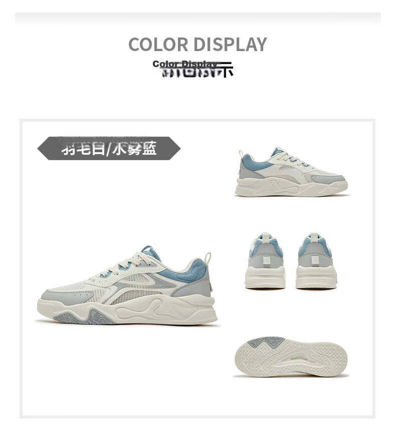 361° Men's Sports Shoes Jin Cheng SE Spring Summer Mesh Breathable Thick Sole Height Increasing Casual Sneakers 672626614-2 28