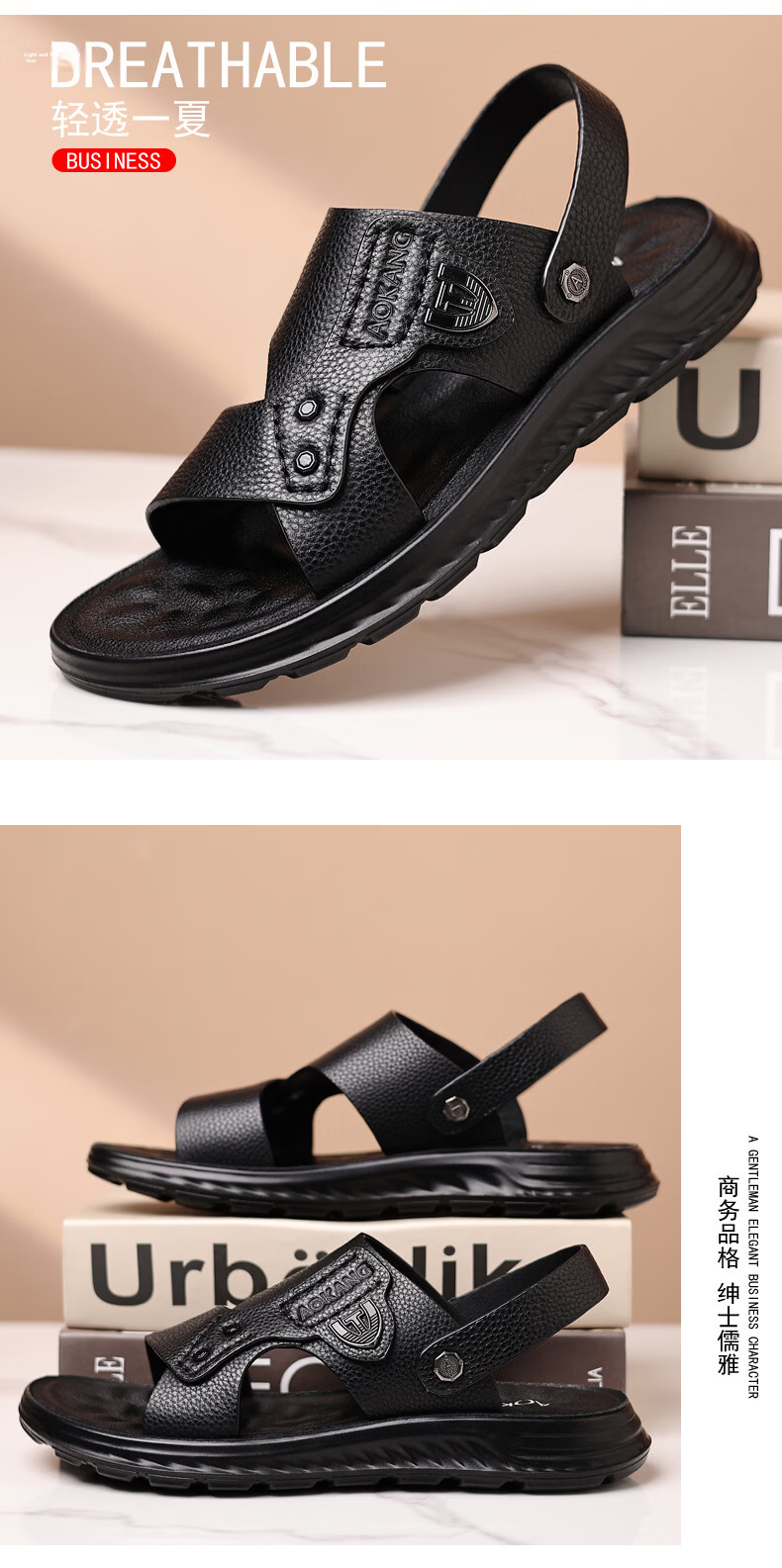 Aokang Father's Day Sandals for Men, Cowhide Leather, Summer Soft-Soled Casual Beach Shoes, Versatile Trendy Two-Way Slippers, Black, Size 38 20
