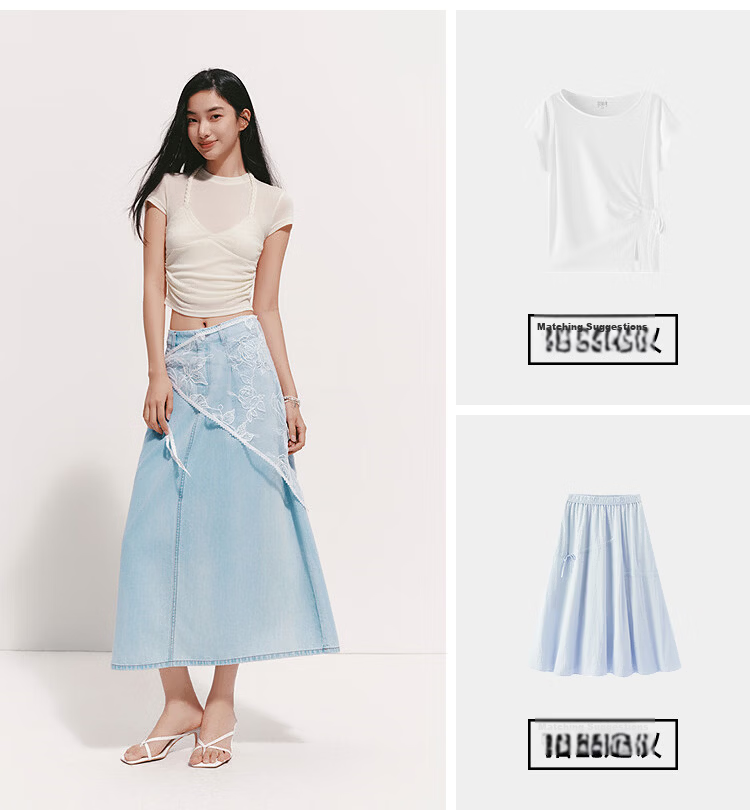 Semir Women's Denim A-Line Pleated Skirt Summer Cool Feeling Slim Fit Long Skirt 2026 Simple Hong Kong Style 109326120002 7