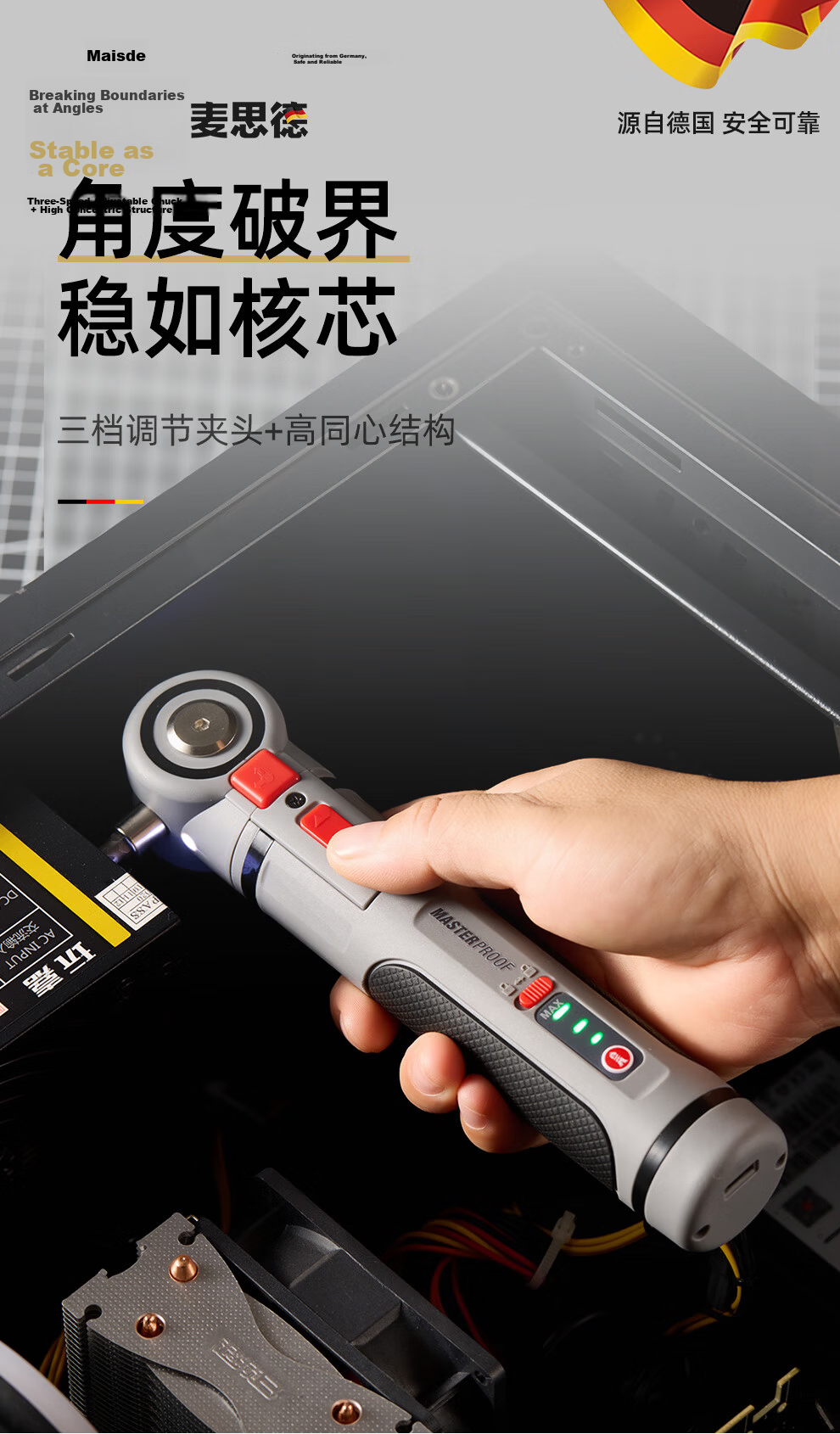 MASTERPROOF Electric Screwdriver Pen-Style Mini Cordless Screwdriver High Torque Lithium Battery Multi-Function Electric Screwdriver Set 3