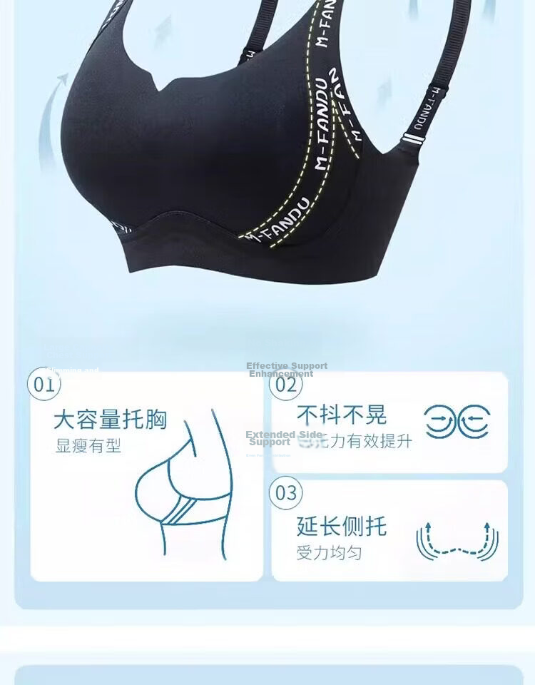 GUJIN High School and College Girls Large Bust Sports Shockproof Plus Size Bra Anti-Sagging Side Support Push-Up Bra S 13