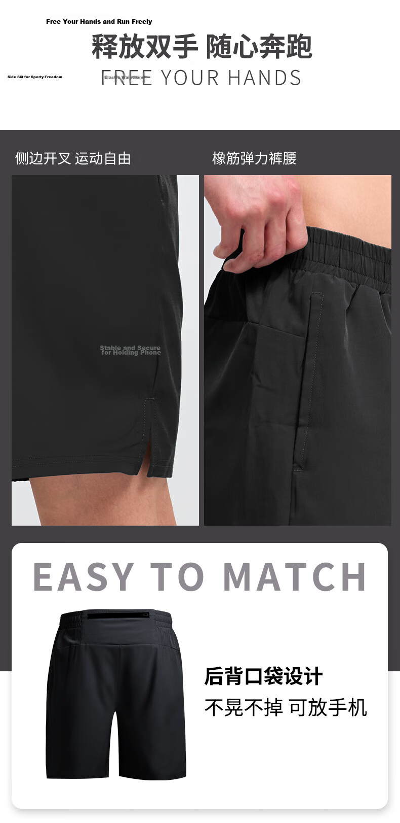 BURUITE Men's Sports Shorts Running Fitness Quick-Dry Casual Five-Point Summer Training Ice Silk Lightweight Woven Beach Basketball Pants 4