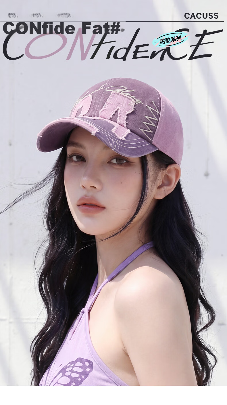 CACUSS Women's Summer Fashion Trendy Colorblock Distressed Edge Baseball Cap Outdoor Sun Hat Pink Purple 1